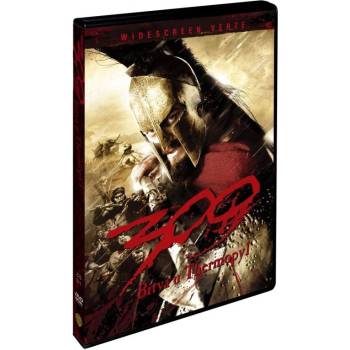 MagicBox 300 - dvd (000053)