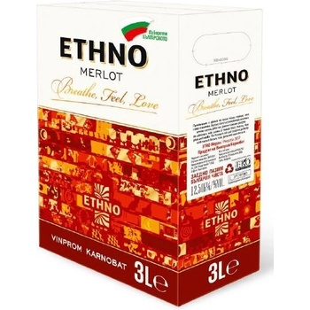 Image 1 of Винпром Карнобат ЕТНО МЕРЛО