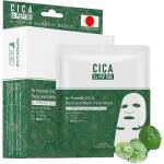 MITOMO CICA 5x Peptide Регенерираща и озаряваща маска за лице и шия (CICAPEPT001)