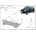 Scut Motor - Румъния Метална кора под двигател opel agila от 2000 до 2007 (73733)