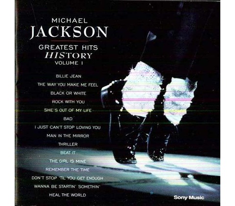 JACKSON MICHAEL: MICHAEL JACKSON GREATEST HITS, CD