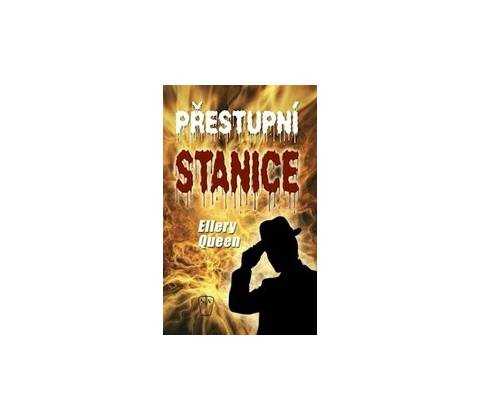 Přestupní stanice