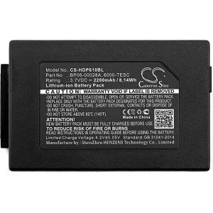 Cameron sino Батерия за баркод скенер Honeywell Dolphin 6100, ScanPal 5100 BP06-00029A LiIon 3.7V 2200mAh Cameron Sino (CS-HDP610BL) - topmall