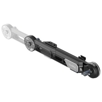 SmallRig 5206