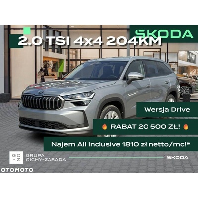 Skoda Kodiaq 2.0 TSI 4x4 DSG 150 kW