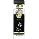 Arabiyat Prestige Nayel Oud EDP 70 ml