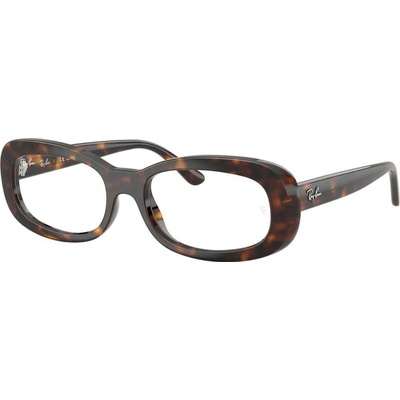 Ray Ban RX2221V 2012