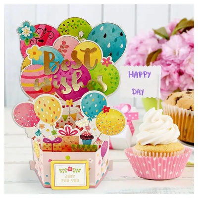 Луксозна 3d картичка на поставка - Букет Балони (К86295-3)