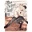 After School Etude Vol. 1