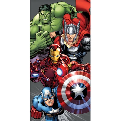 BrandMac dětská osuška AVENGERS War 70 x 140 cm