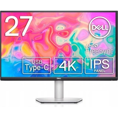 Dell S2722QC – Zboží Živě