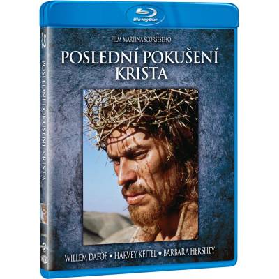 MagicBox Последното изкушение на Христос - Blu-ray (014078)