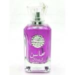 LATTAFA Дамски Парфюм Lattafa Mahasin Crystal Violet 100мл Парфюми