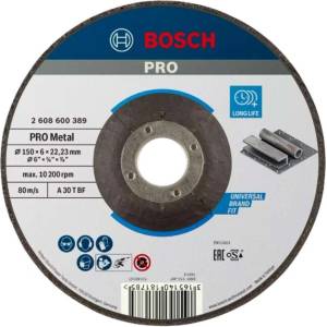 Bosch - Шлифовъчен диск за метал 150x22, 23 мм 2608600389 (2608600389)