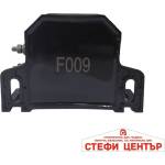 Paolo Мелодия заден ход f008 12-24v (6040) - steficenter