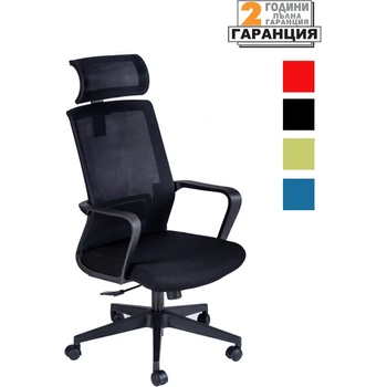 Image 1 of FURNIT Стол Toro HB (ToroHB/Chair/NowyStylGroup)