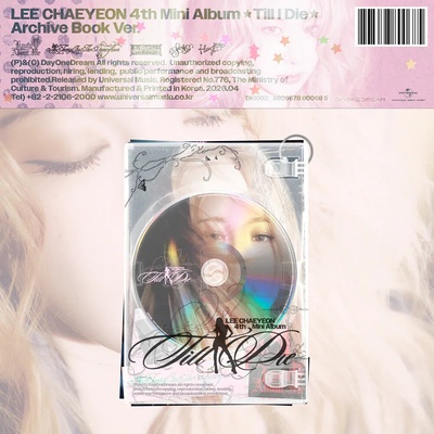 Lee Chaeyeon: Till Die (Archive Book Version) - CD