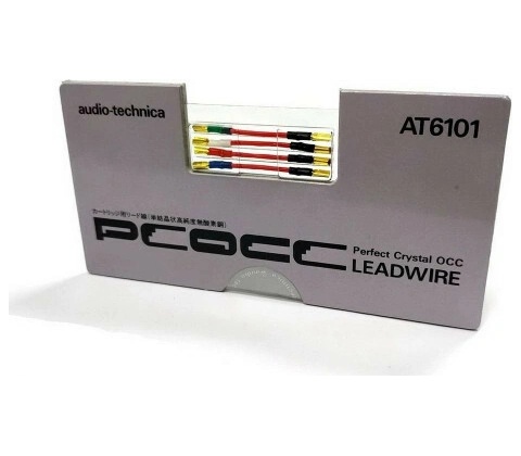 Audio-Technica AT6101 PCOCC