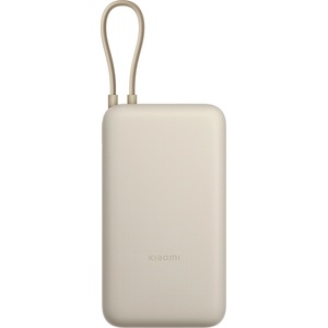 Xiaomi Power Bank 20000 mAh (Integrated Cable) (BHR8851GL)