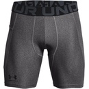 Under Armour HG Armour Shorts Gray