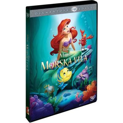 MagicBox Малката русалка - dvd (002424)