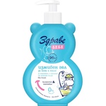 Здраве Бебе Измивен гел за коса и тяло, с аромат на момина сълза, 250 ml - baby