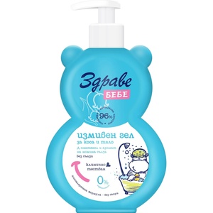 Здраве Бебе Измивен гел за коса и тяло, с аромат на момина сълза, 250 ml - baby