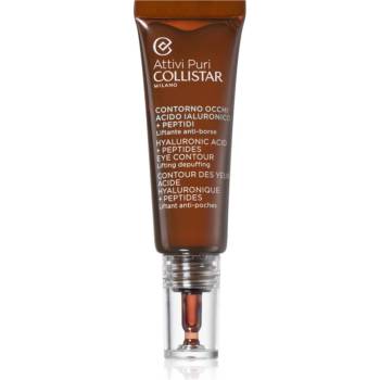 Collistar Attivi Puri Hyaluronic Acid + Peptides лифтинг серум за околоочната област 15ml