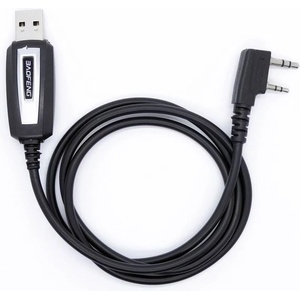 Baofeng кабел за програмиране за UV-5R и други (program cable UV-5R - LG-COT-110)
