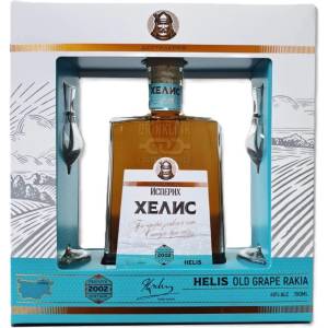 Исперих Хелис Гроздова с две чаши - ракия 700ml