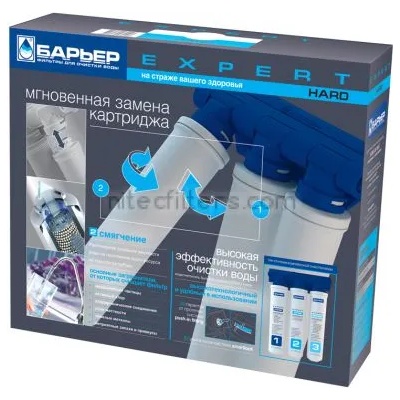 BARRIER Филтрираща система EXPERT Hard - код В41