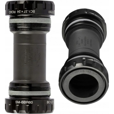 Shimano BSA SM-BBR60