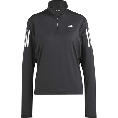 adidas Own The Run Half-zip černá