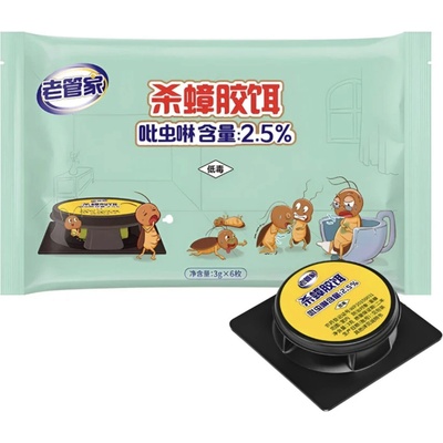 Lao Guan Jia Cockroach Killer Bait 3 g × 6 ks