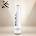 Paul Mitchell THE DETANGLER® мощен, хидратиращ балсам 300 ml
