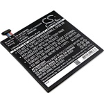 Cameron Sino Батерия за Asus ZenPad 8.0 Z380KL (екв. C11P1505) 3900mAh, Li-pol (CS-AUZ380SL)
