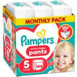 Pampers Гащички Pampers Pants 5 (12-17 кг. ) - 164 броя