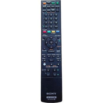 GENERAL SONY RM-ADP022 - съвместимо дистанционно управление на марката General (RM-ADP022)