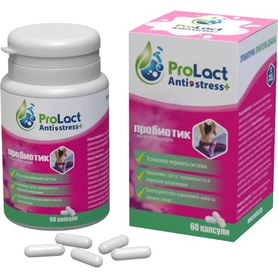 Prolact Пробиотици Prolact ANTISTRESS 60 капсули (PL210)