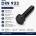 Argip Болт DIN 933 M8 клас 12.9 M8x40 (SSD-08040-9-1)