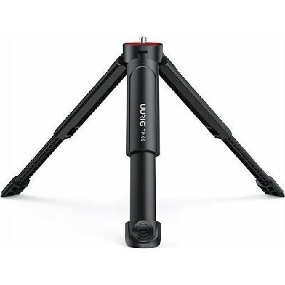 Uurig / TP-05