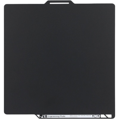 Bambu Lab Engineering Plate - A1, P-Series, X-Series (FAP042)