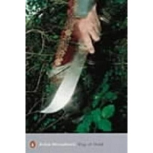 Cup Of Gold | John Steinbeck (ISBN: 9780141186122)