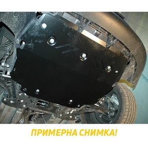Scut Motor - Румъния Метална кора под двигател и скоростна кутия opel combo c от 2002 до 2011 (73737)