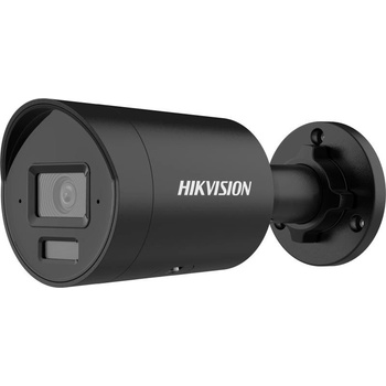 Hikvision DS-2CD2043G2-LI2U