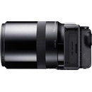 Цифрови фотоапарати Sigma DP0 Quattro (+14mm) C83900