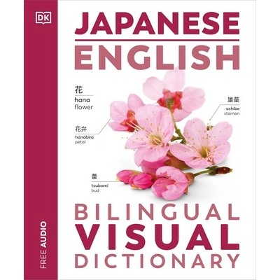 Japanese English Bilingual Visual Dictionary (DK)