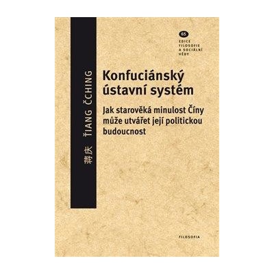 Konfuciánský ústavní systém