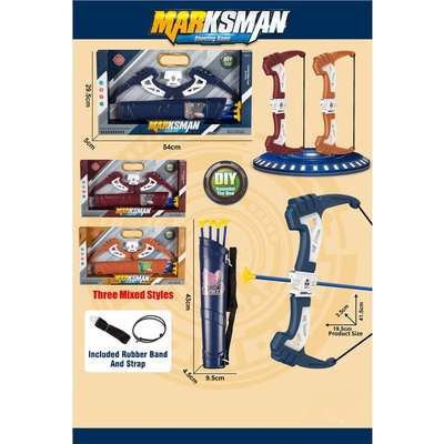 Armtoys ДЕТСКИ ГОЛЯМ ЛЪК С КОЛЧАН И СТРЕЛИ В КУТИЯ