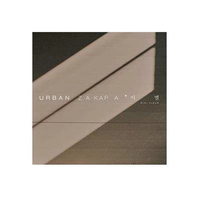 Urban Zakapa - Parting CD